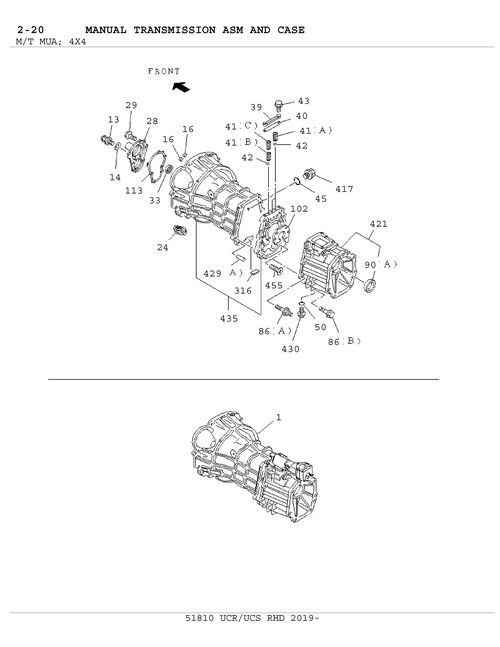 Partial Engine